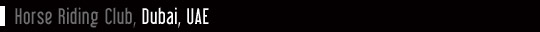 High Land Club, Katameia, Egypt