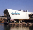 Merryland Restaurant, Cairo, Egypt