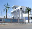 Office Building of Airport Oil Installation, Cairo, Egypt